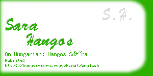 sara hangos business card